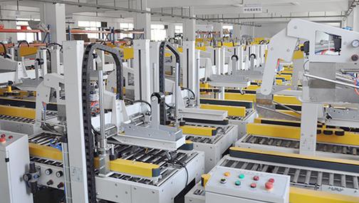 自动化包装生产线及非标自动化设备研发与制造高新技术企业